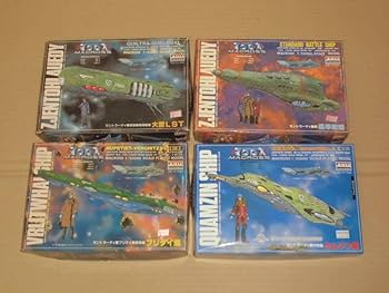 プティ・バガニス5631 中型艦 プティ・バガニス5631 中型艦